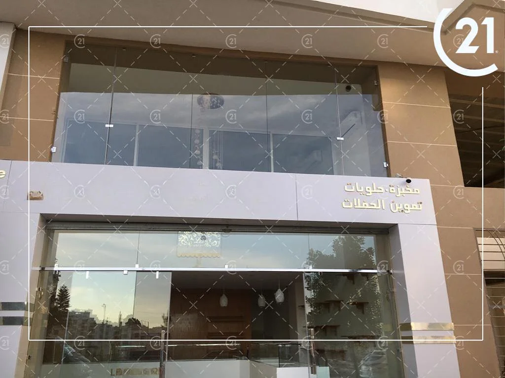 محل تجاري - مولاي إسماعيل