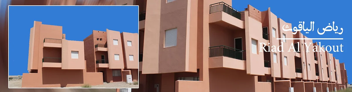 RIAD AL YAKOUT II