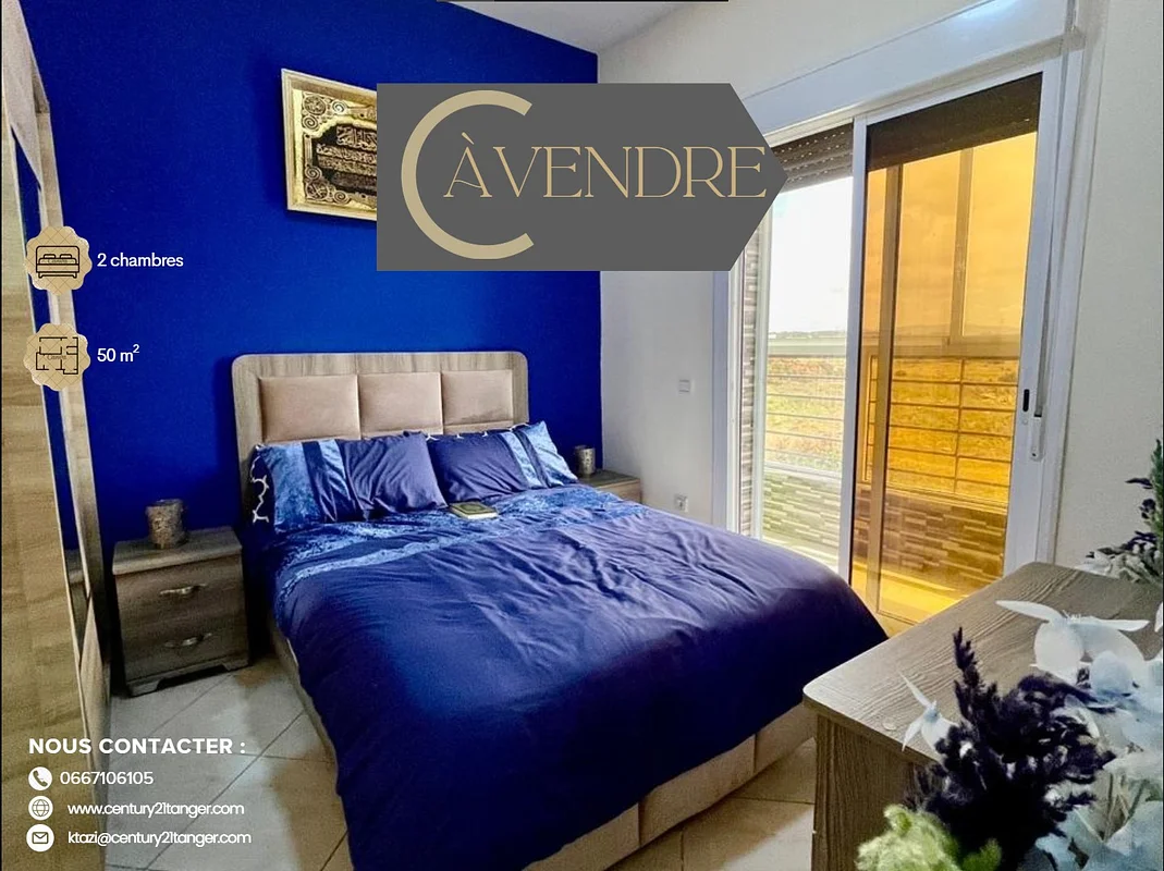 Appartement Balnéaire – Tanger Beach