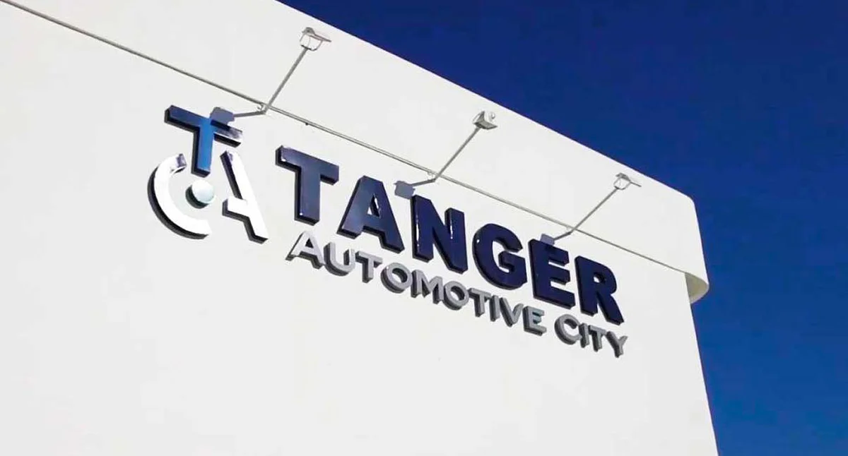 Local en zone franche – TAC (Tanger)