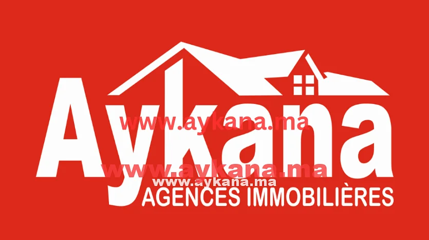 Land for Sale in Ain Attig, Temara REF 3934