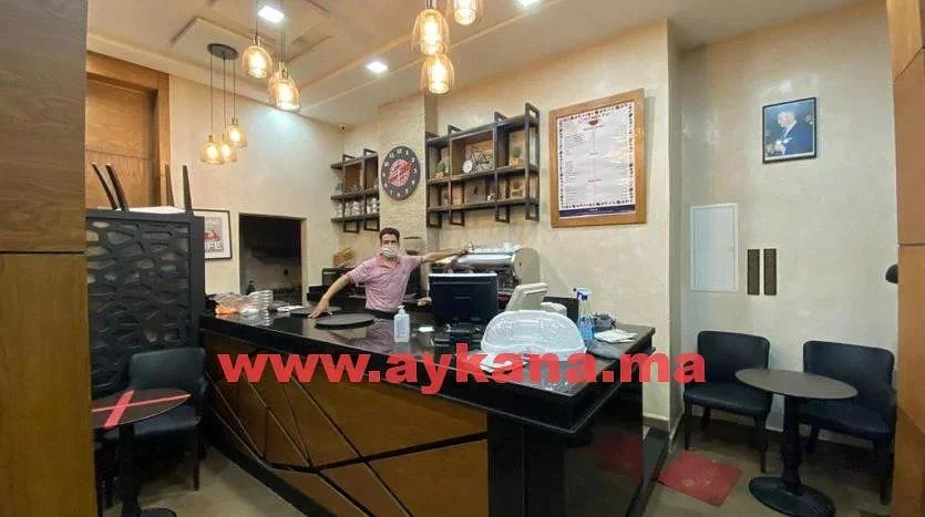 Business Opportunity in Temara Ouled Metaa