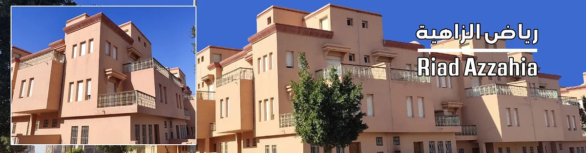 RIAD AZZAHIA