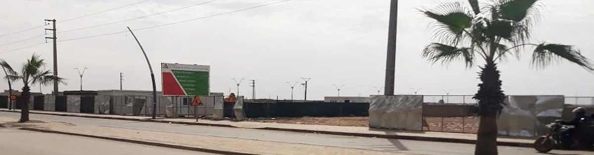 WAHAT AL MOUTAWASSIT