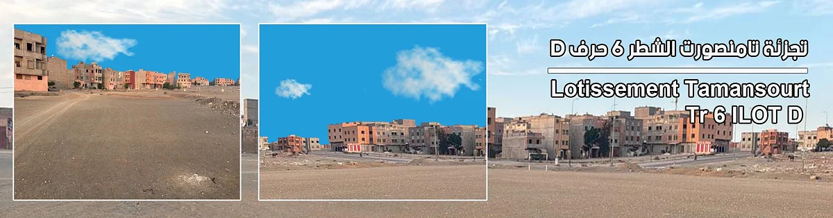 LOTISSEMENT TAMANSOURT TR6
