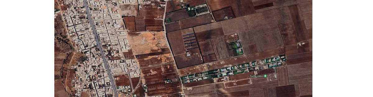 مشروع الرياد السعيد - فاس