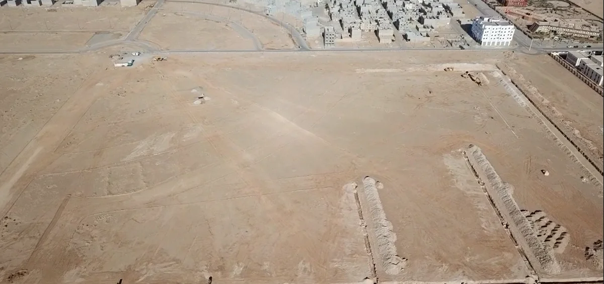 Lotissement 25 Mars bloc S