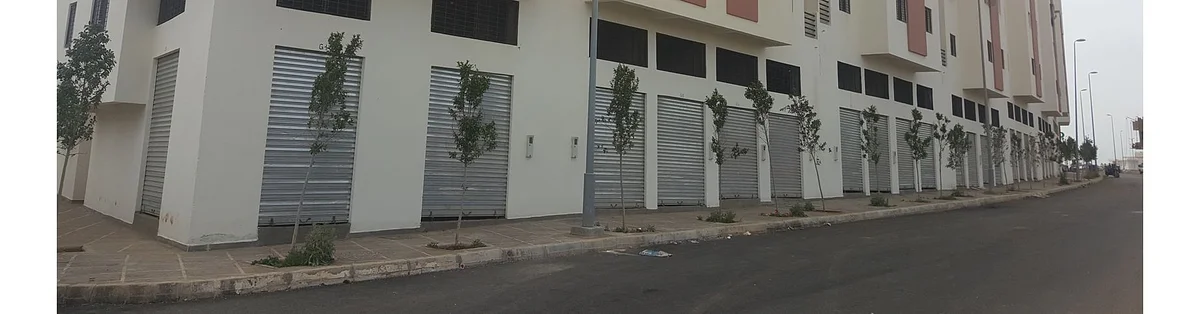 ASSAFAE 2 COMMERCES te koop in Fes