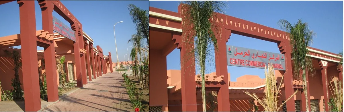 CENTRE COMMERCIAL AL HARMEL