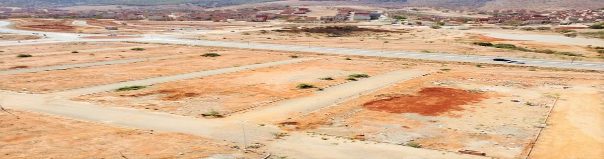 Borj Aoullout tranche 1