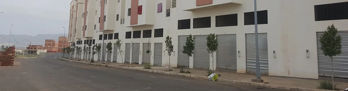 ASSAFAE 3 - COMMERCES