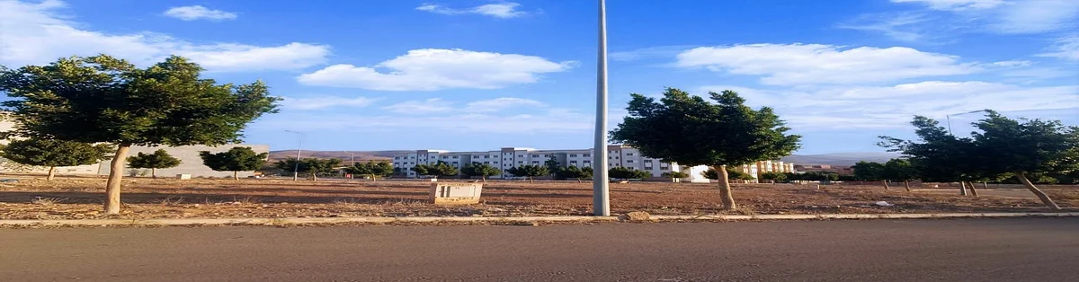 AL BASSATINE - Woningcomplex