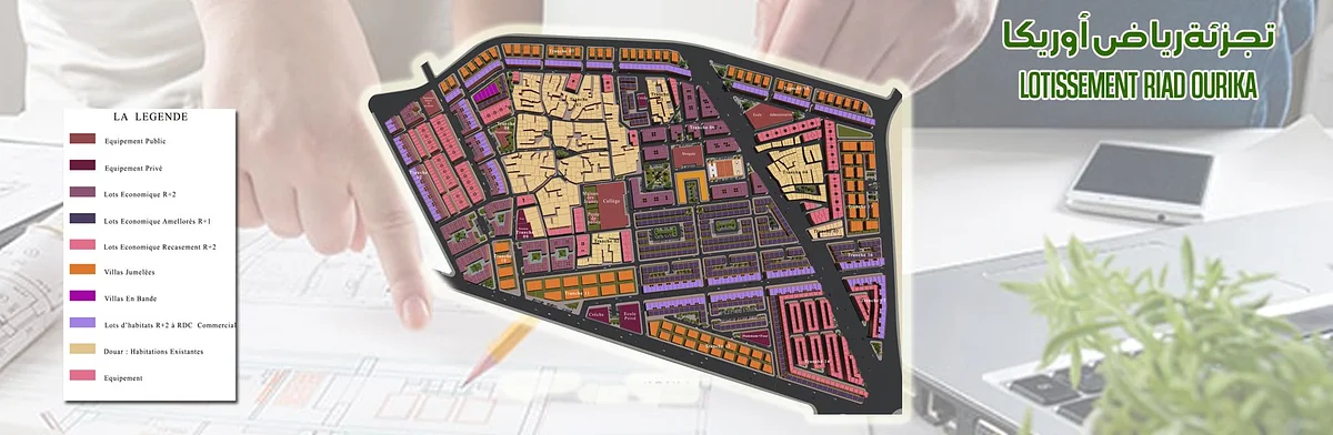 RIAD OURIKA (T5-T6-T8-T9-T17)