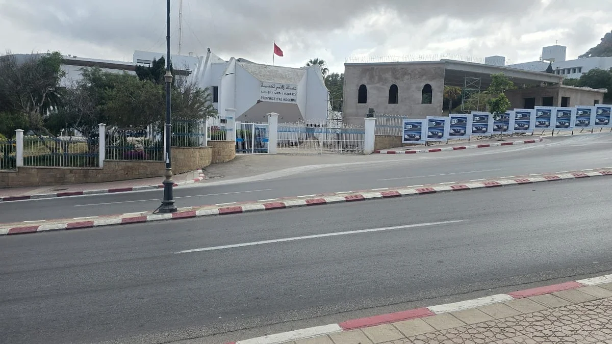 Terrain À Vendre al hoceima zone villa