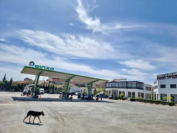 Terrain autour de moi