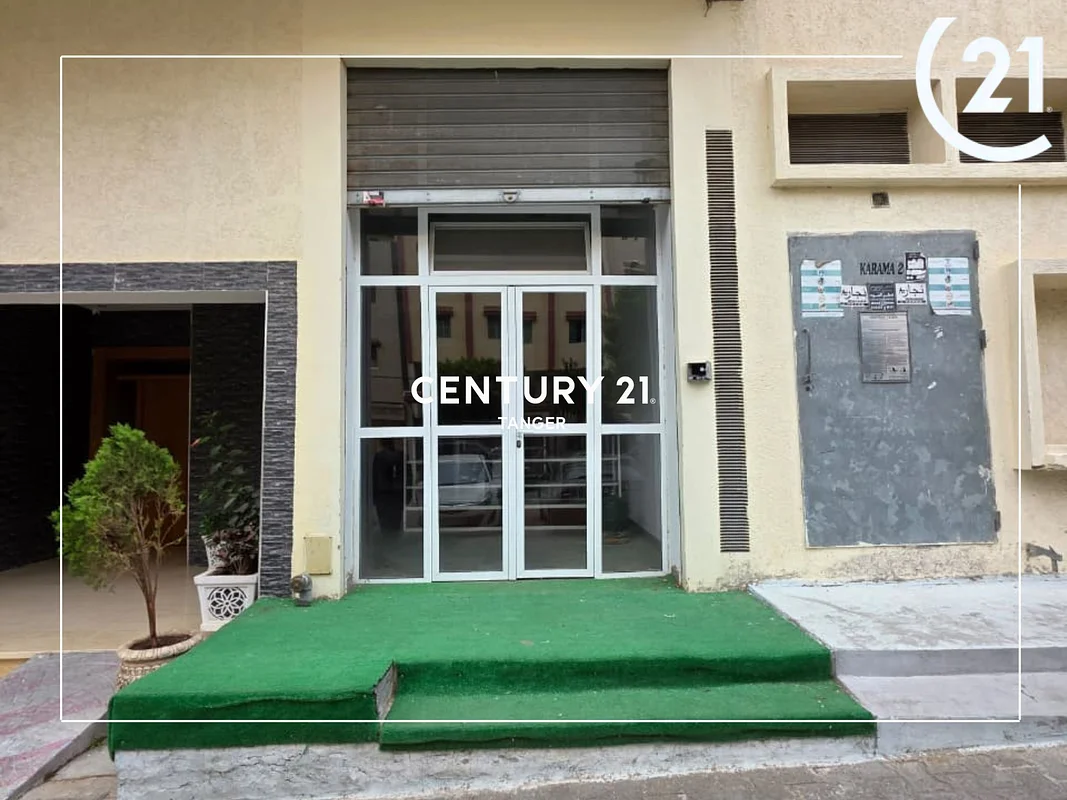 محل تجاري للبيع