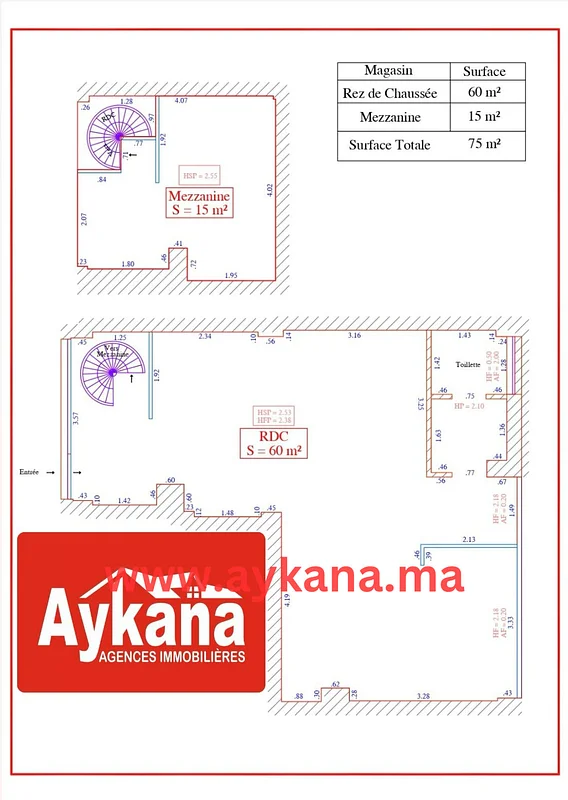 Ruime commerciële ruimte in Hay Riad Prestigia