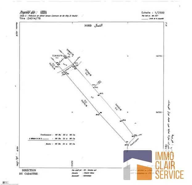 Land for Sale with Panoramic Views in Rabat