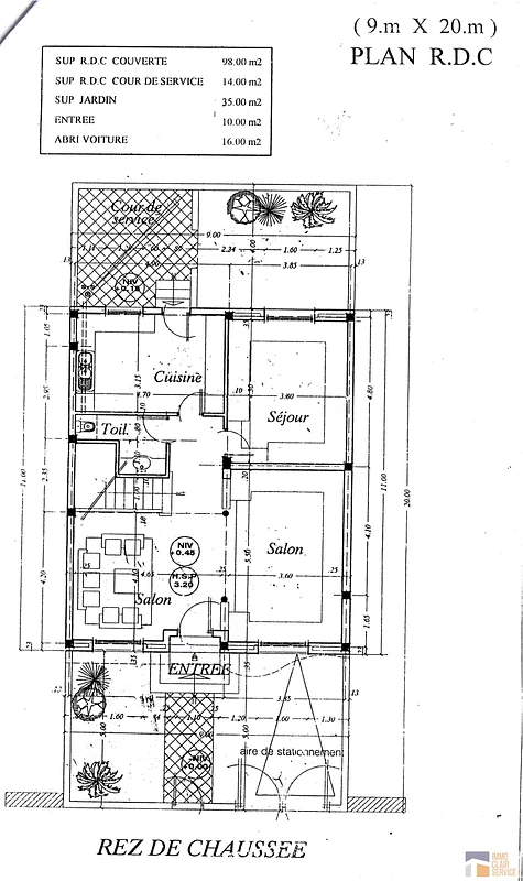 فيلا للبيع مع جراج في الرباط